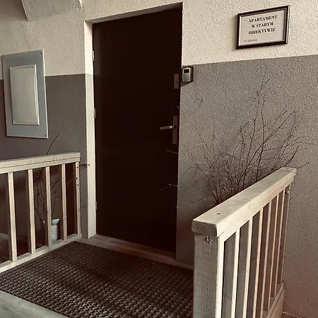 W Starym Obiektywie 아파트 *